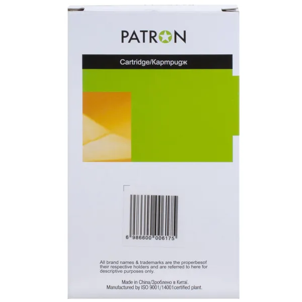 Картридж сумісний Epson T7891 XXL (C13T789140) 4K арк, чорний Patron (PN-T7891) - Фото 2