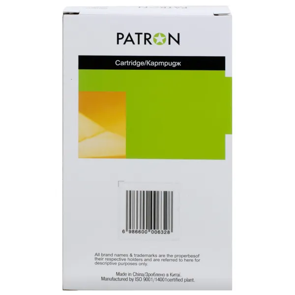 Картридж совместимый Epson T7892 XXL (C13T789240) 4K стр, голубой Patron (PN-T7892) - Фото 2