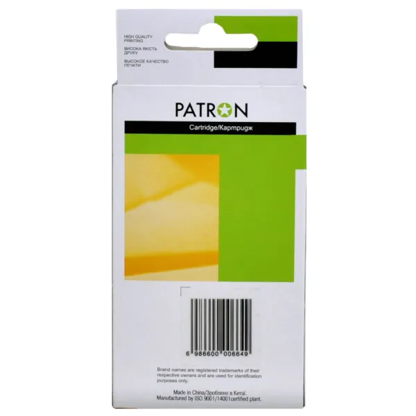 Картридж сумісний HP 655 (CZ109AE) 620 арк, чорний Patron (PN-H655B) - Фото 2
