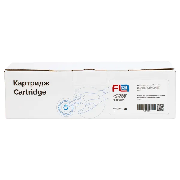Драм-картридж сумісний HP 32A (CF232A) Free Label (FL-CF232A) - Фото 2
