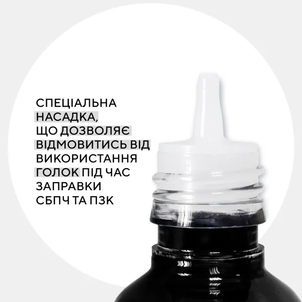 Комплект чорнил сумісних для Epson 774/664 спеціальні 4x90 г, пігментне/водорозчинні, BK/C/M/Y Barva (E-L605-090-MP) - Фото 2