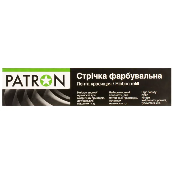 Стрічка для матричних картриджів 12,7 ммх12 м, лівий мебіус, HD Patron - Фото 4