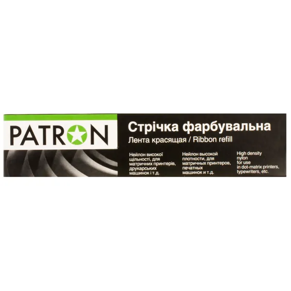 Стрічка для матричних картриджів 12,7 ммх16 м, кільце, HD Patron - Фото 3