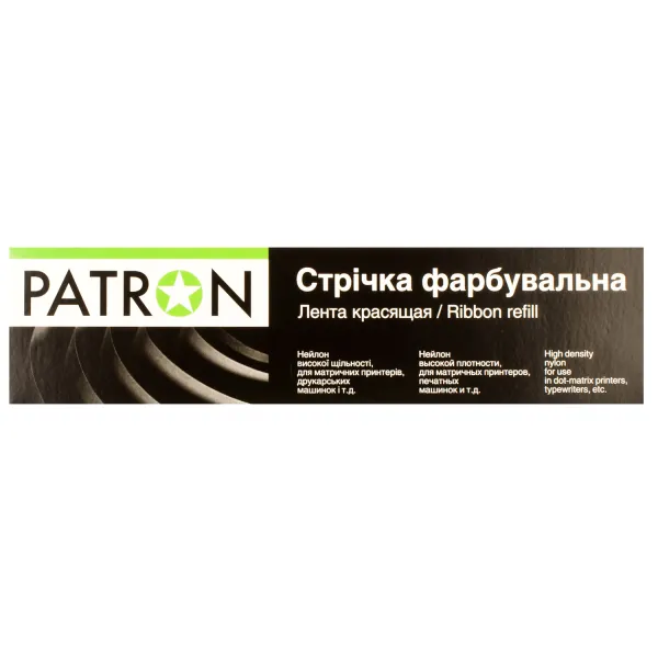 Стрічка для матричних картриджів 12,7 ммx50 м, правий мебіус, HD Patron - Фото 3