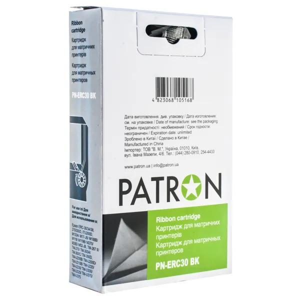 Картридж сумісний Epson ERC-30 чорний Patron (PN-ERC30 BK) - Фото 5