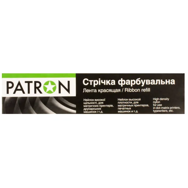 Стрічка для матричних картриджів 12,7 ммx16 м, кільце, фіолетова (purple), HD Patron - Фото 2
