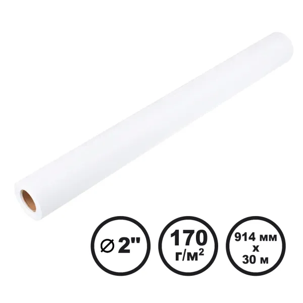 Бумага широкоформатная инженерная 170 г/м2, 914 мм x 30 м LFP Barva (IP-O170-365)