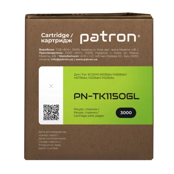 Тонер-картридж совместимый Kyocera Mita TK-1150 Green Label Patron (PN-TK1150GL) - Фото 3