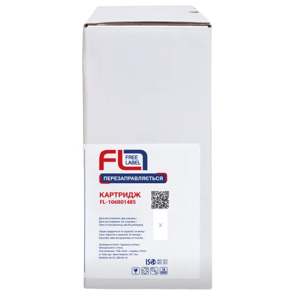 Картридж совместимый XER 106R01485 Free Label (FL-106R01485) - Фото 3