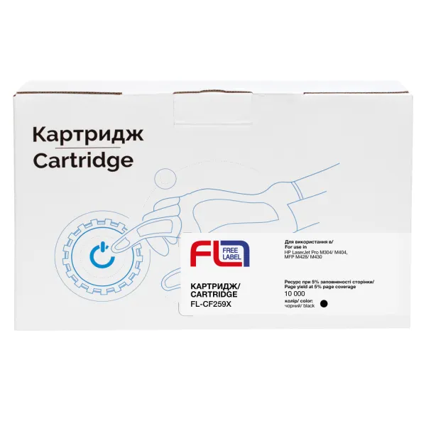 Картридж совместимый HP 59X (CF259X) Free Label (FL-CF259X) - Фото 2