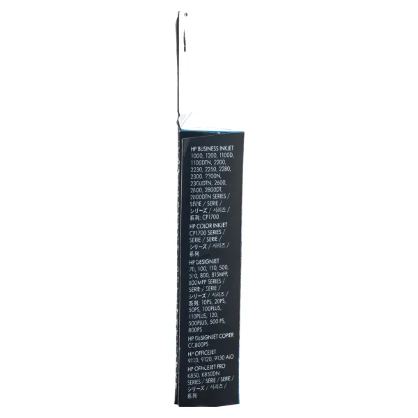 Головка печатающая №11 желтый HP (C4813A) - Фото 2