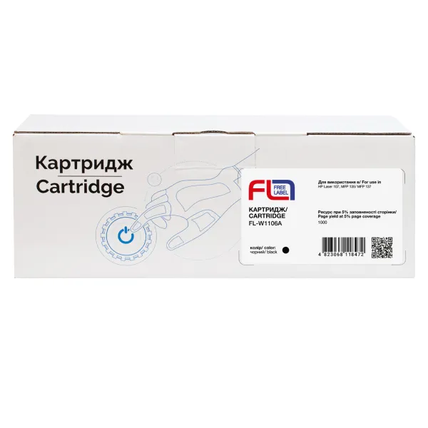 Картридж сумісний HP 106A (W1106A) Free Label (FL-W1106A) - Фото 3