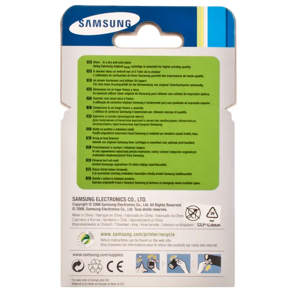 Тонер-картридж CLP-C300A голубой Samsung - Фото 4