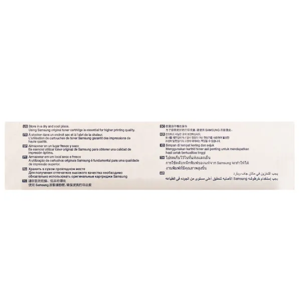 Тонер-картридж CLT-Y508L жовтий Samsung (CLP-620) MAX - Фото 2