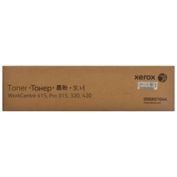 Тонер-картридж 006R01044 Xerox (WC 415) - Фото 4