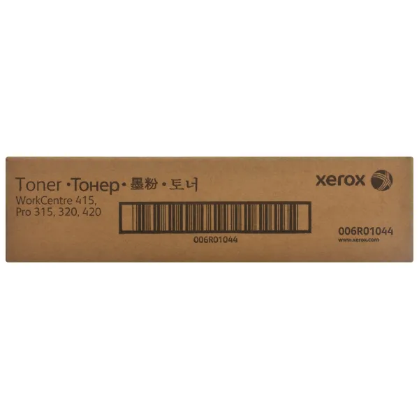 Тонер-картридж 006R01044 Xerox (WC 415) - Фото 3
