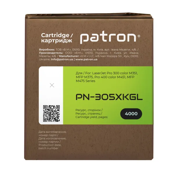 Картридж сумісний HP 305X (CE410X) чорний Green Label Patron (PN-305XKGL) - Фото 2