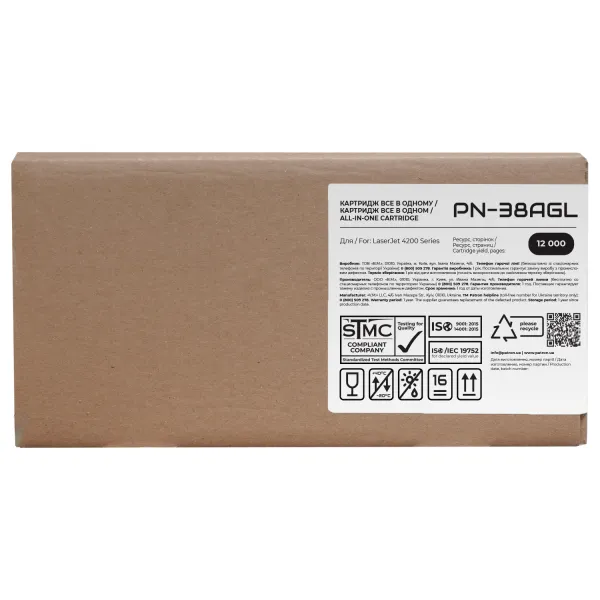 Картридж сумісний HP 38A (Q1338A) Green Label Patron (PN-38AGL) - Фото 2