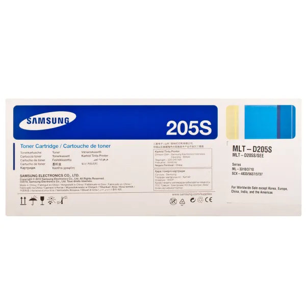 Картридж MLT-D205S Samsung (SU976A) - Фото 3