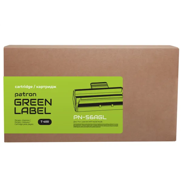 Тонер-картридж сумісний HP 56A (CF256A) Green Label Patron (PN-56AGL) - Фото 3