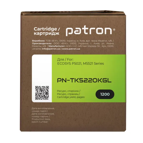 Тонер-картридж совместимый Kyocera Mita TK-5220K черный Green Label Patron (PN-TK5220KGL) - Фото 5