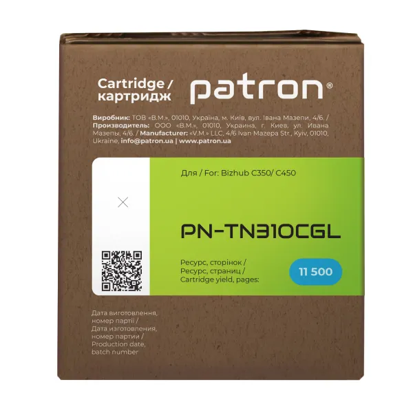 Тонер-картридж сумісний Konica Minolta TN310C блакитний Green Label Patron (PN-TN310CGL) - Фото 3