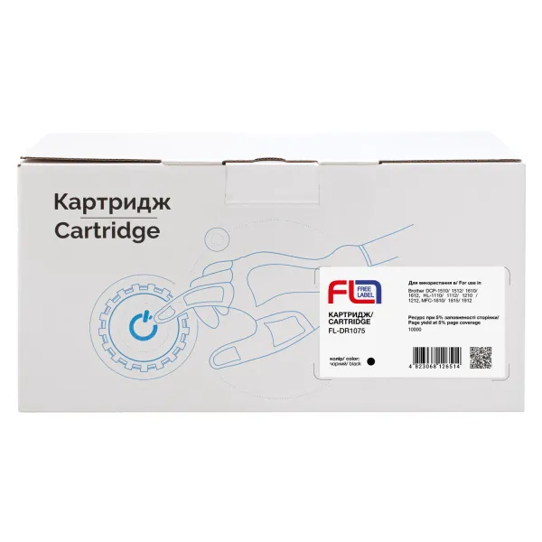 Драм-картридж совместимый Brother DR-1075 Free Label (FL-DR1075) - Фото 2