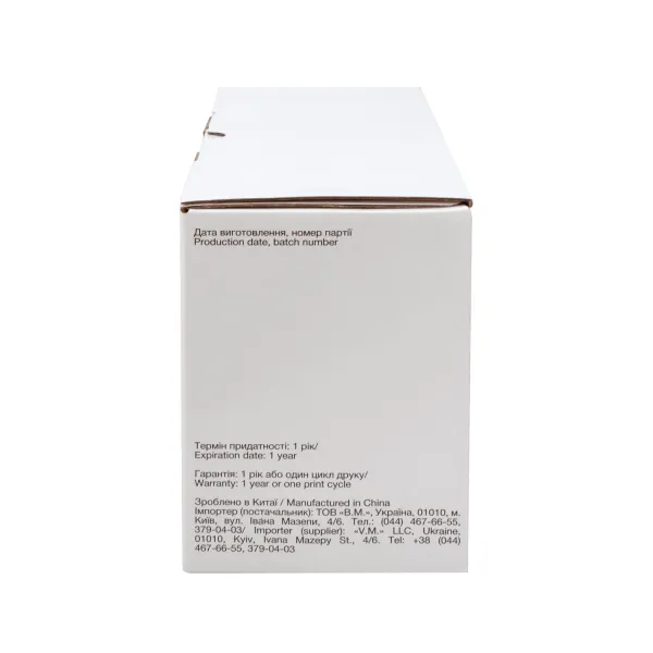 Драм-картридж совместимый Brother DR-1075 Free Label (FL-DR1075) - Фото 3