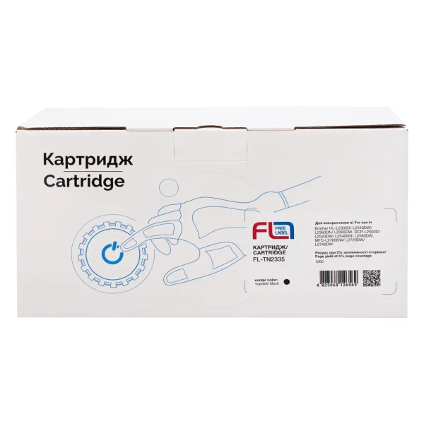 Тонер-картридж совместимый Brother TN-2335 Free Label (FL-TN2335) - Фото 3