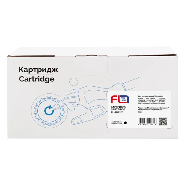 Тонер-картридж совместимый Brother TN-2375 Free Label (FL-TN2375) - Фото 2