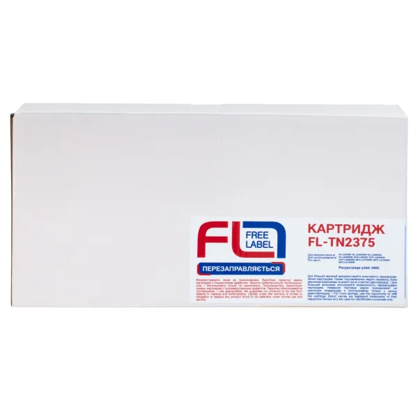 Тонер-картридж сумісний Brother TN-2375 Free Label (FL-TN2375) - Фото 2