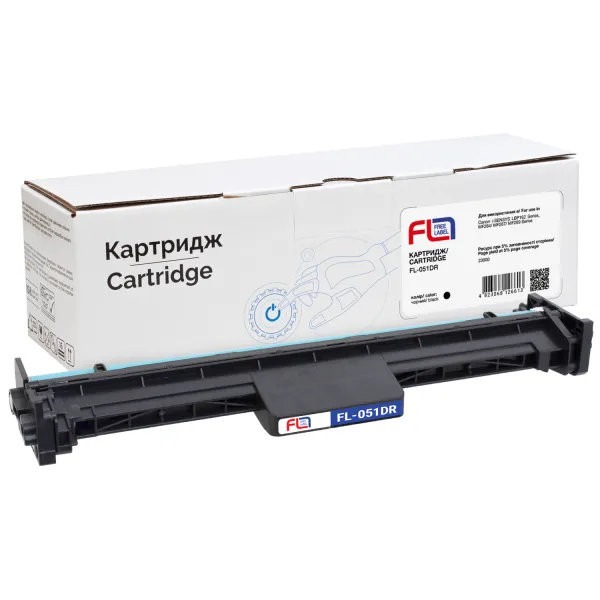 Драм-картридж совместимый Canon 051 Free Label (FL-051DR)