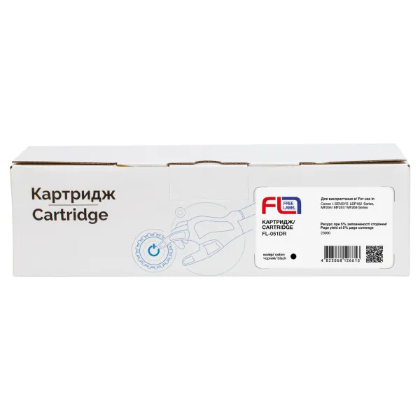 Драм-картридж сумісний Canon 051 Free Label (FL-051DR) - Фото 3