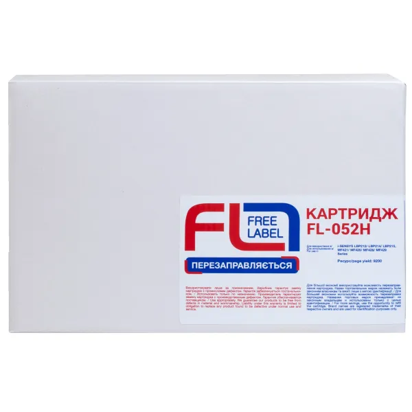 Картридж совместимый Canon 052 H Free Label (FL-052H) - Фото 3
