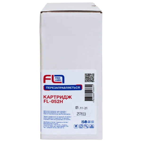 Картридж совместимый Canon 052 H Free Label (FL-052H) - Фото 2