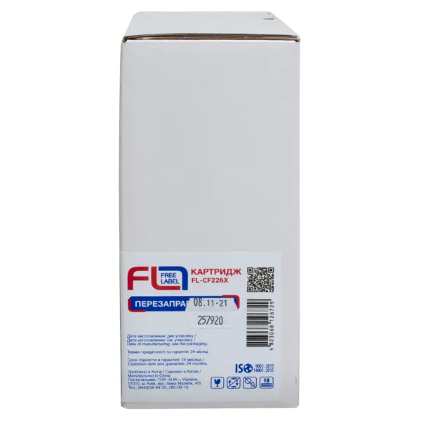 Картридж сумісний HP 26X (CF226X) Free Label (FL-CF226X) - Фото 2