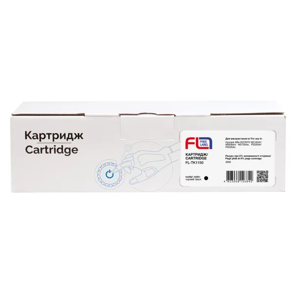 Тонер-картридж совместимый Kyocera Mita TK-1150 Free Label (FL-TK1150) - Фото 3