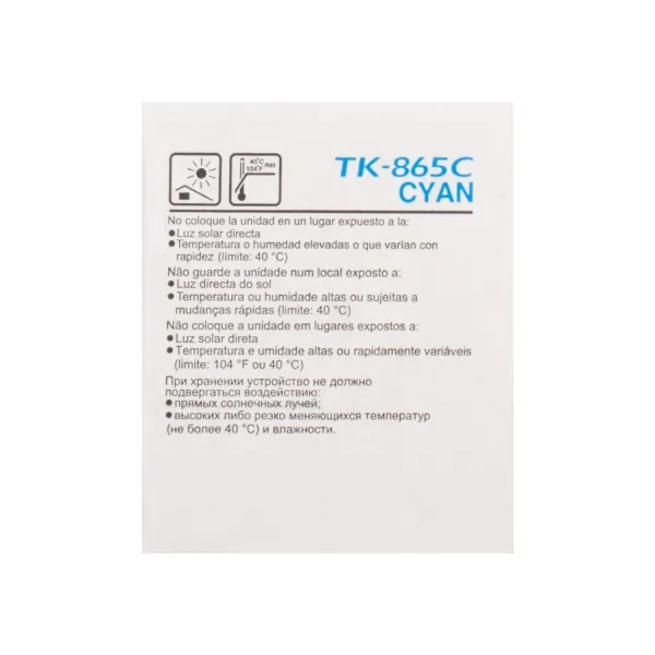 Тонер-картридж TK-865 блакитний Kyocera Mita (1T02JZCEU0) - Фото 3
