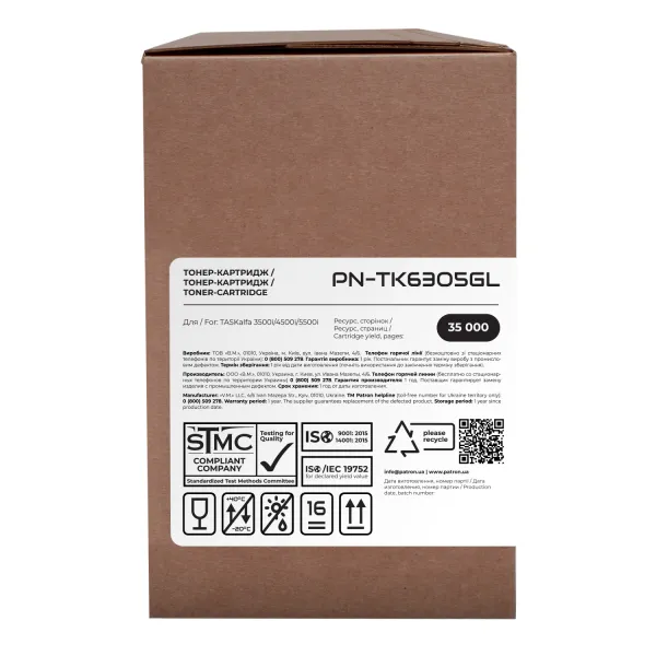 Тонер-картридж совместимый Kyocera Mita TK-6305 Green Label Patron (PN-TK6305GL) - Фото 3