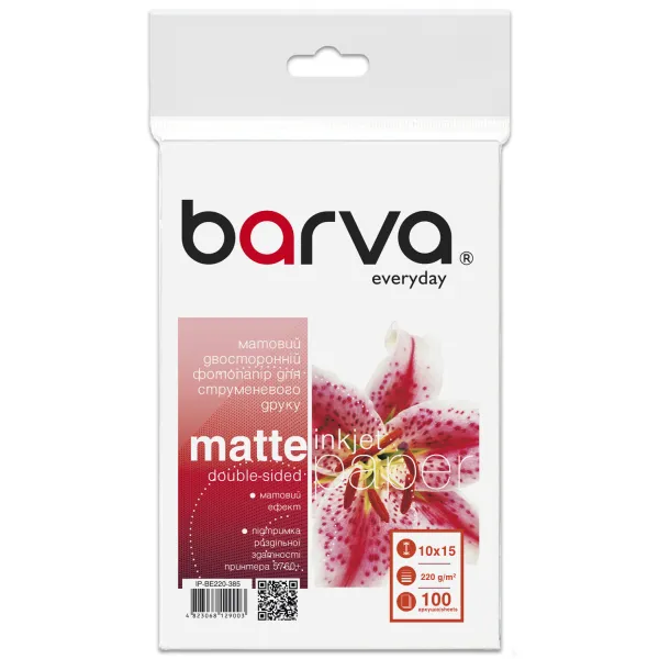 Фотобумага матовая двусторонняя 220 г/м2, 10x15 см, 100 л Everyday Barva (IP-BE220-385)