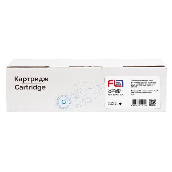 Картридж совместимый HP 78A (CE278A)/Canon 728 Free Label (FL-CE278A/728) - Фото 2