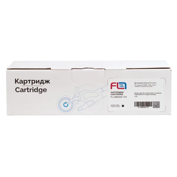 Картридж сумісний HP 35A (CB435A)/Canon 712 Free Label (FL-CB435A/712) - Фото 3