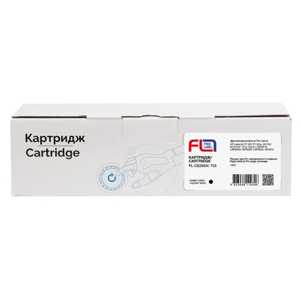 Картридж совместимый HP 85A (CE285A)/Canon 725 Free Label (FL-CE285A/725) - Фото 2