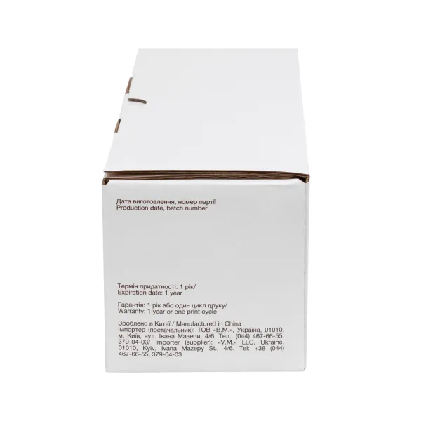 Картридж совместимый HP 85A (CE285A)/Canon 725 Free Label (FL-CE285A/725) - Фото 3