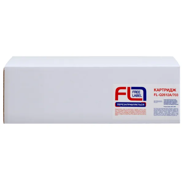 Картридж сумісний HP 12A (Q2612A)/Canon 703 Free Label (FL-Q2612A/703) - Фото 2