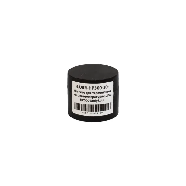 Смазка для термопленки высокотемпературная, 20г, HP300 Molykote (LUBR-HP300-20)