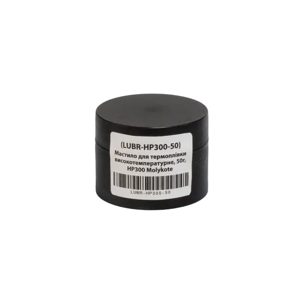 Смазка для термопленки высокотемпературная, 50г, HP300 Molykote (LUBR-HP300-50)