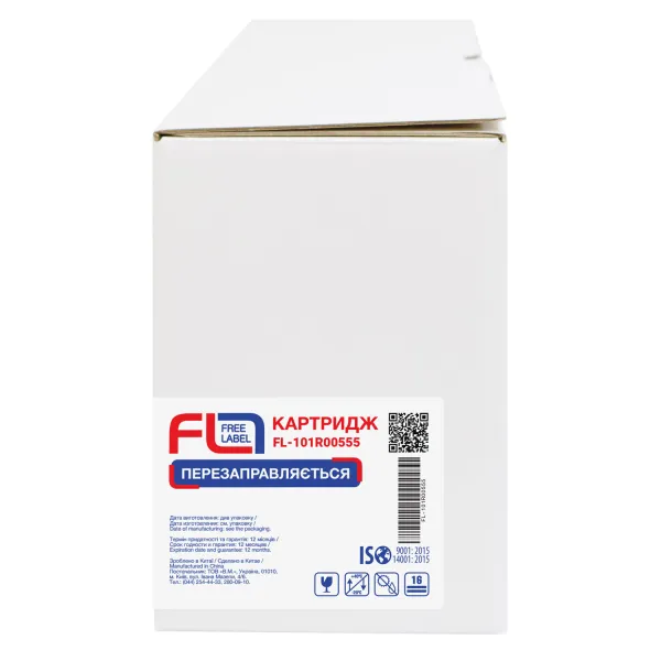 Драм-картридж сумісний XER 101R00555 Free Label (FL-101R00555) - Фото 2
