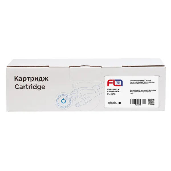 Картридж совместимый Canon 067 черный Free Label (FL-067B) - Фото 3