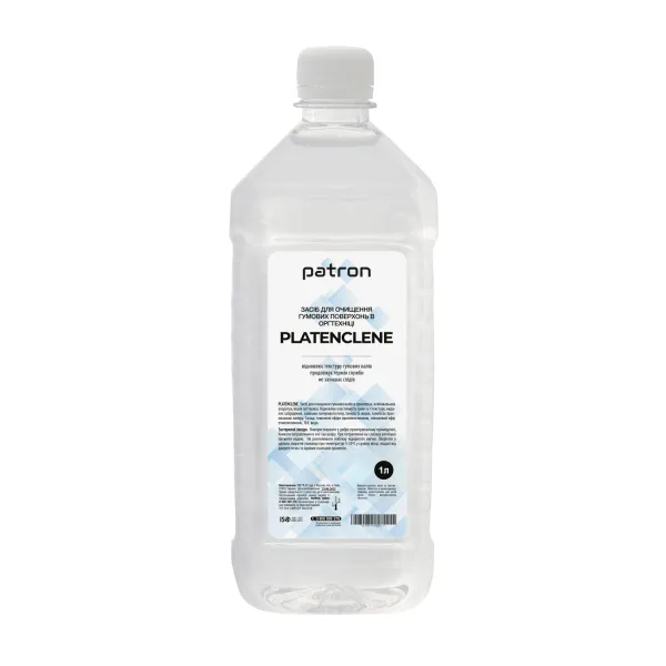 Рідина для очистки/відновлення гумових валів 1л Platenclene (CS-PCR-PLATENCL-1L)